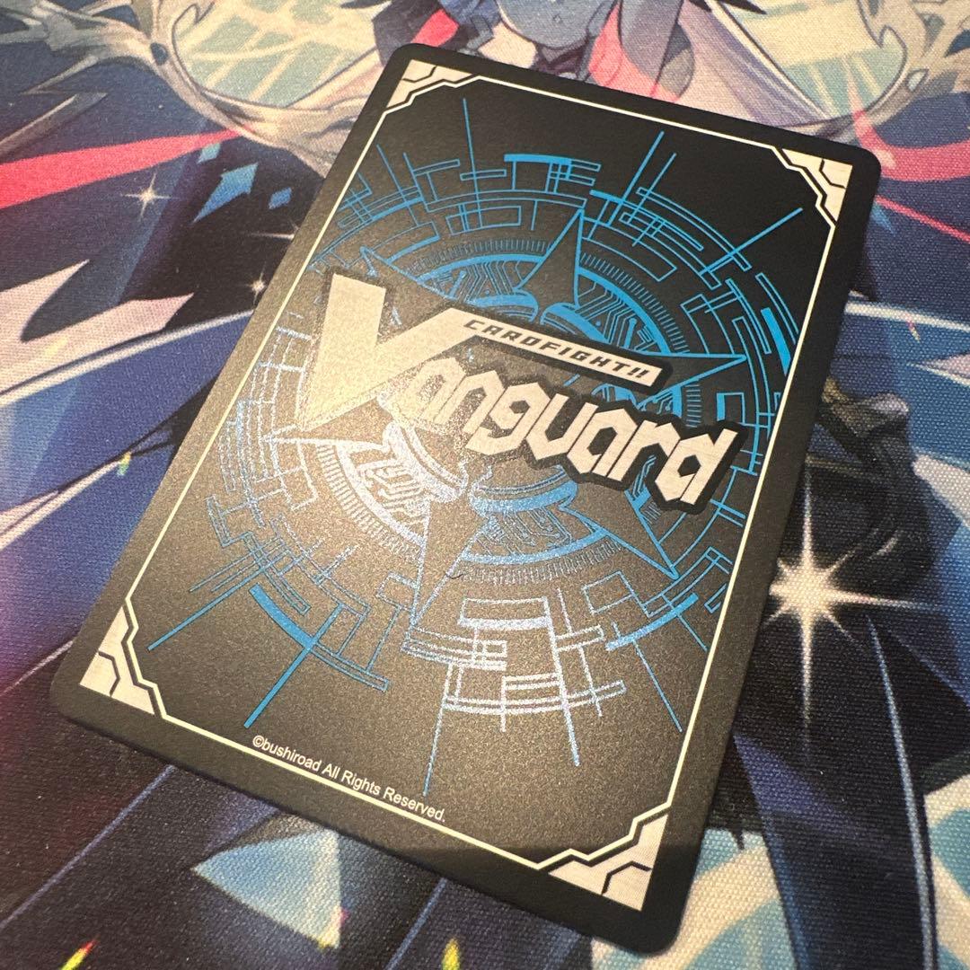 救済の零 ブラグドマイヤー 幻影 SEC