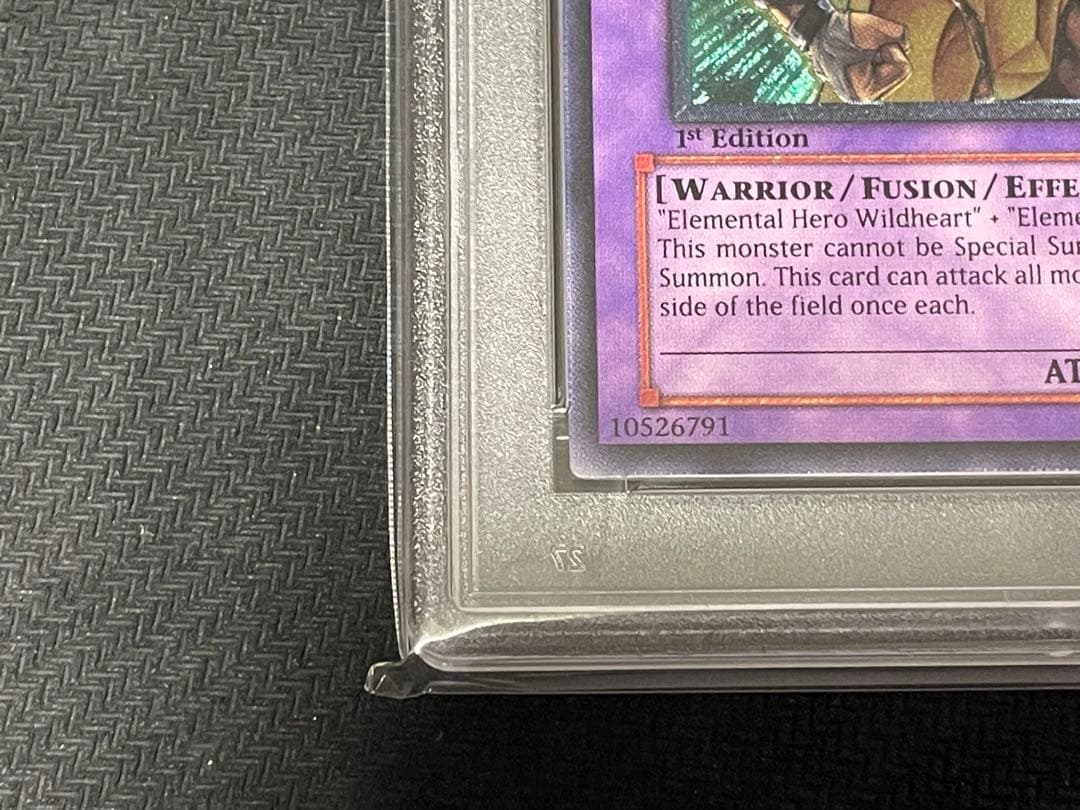遊戯王　エレメンタルヒーローワイルドジャギーマン　旧アジア　レリーフ　PSA9
