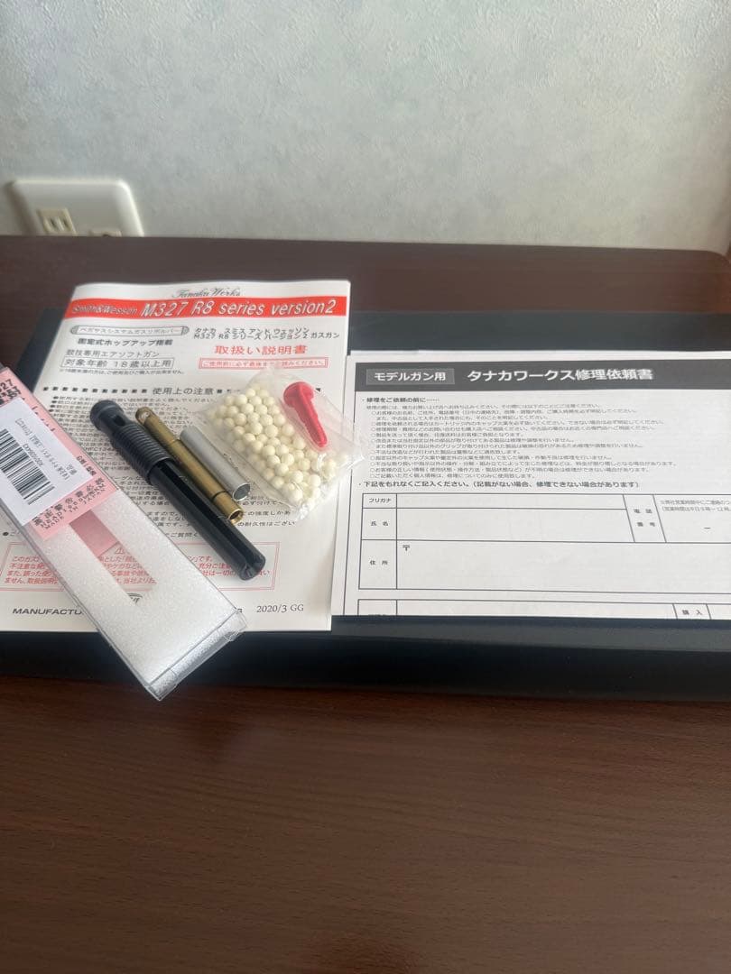 タナカガスガン S&W M327 PC M&P R8 Ver2 HW