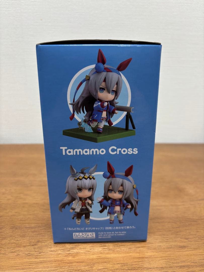 【ねんどろいど】ウマ娘 プリティーダービーシリーズ　タマモクロス　国内正規品
