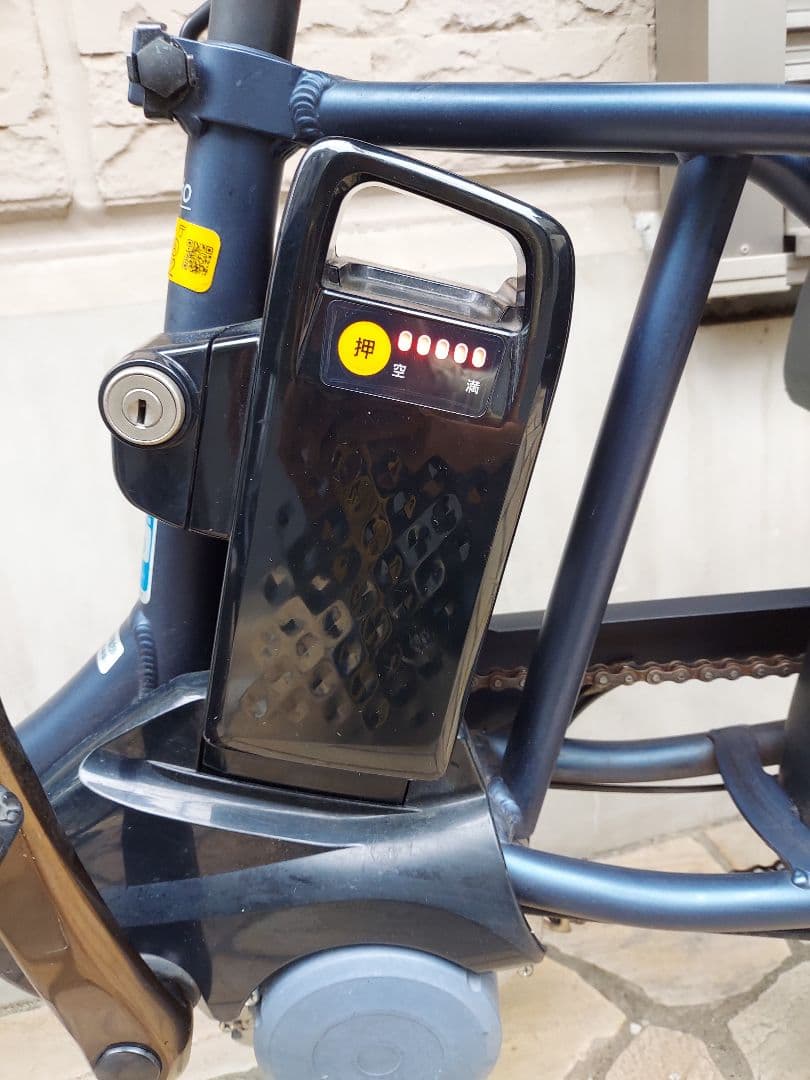 ☆Kiki@プロフィール確認お願いします☆電動アシスト自転車