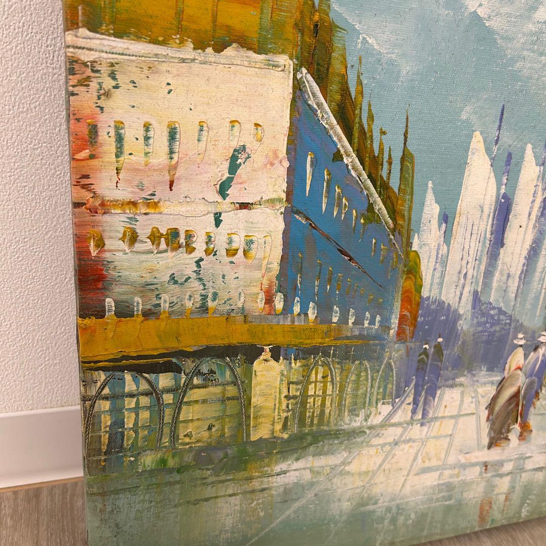 油絵 K.W.PARK 絵画 額付き 油彩