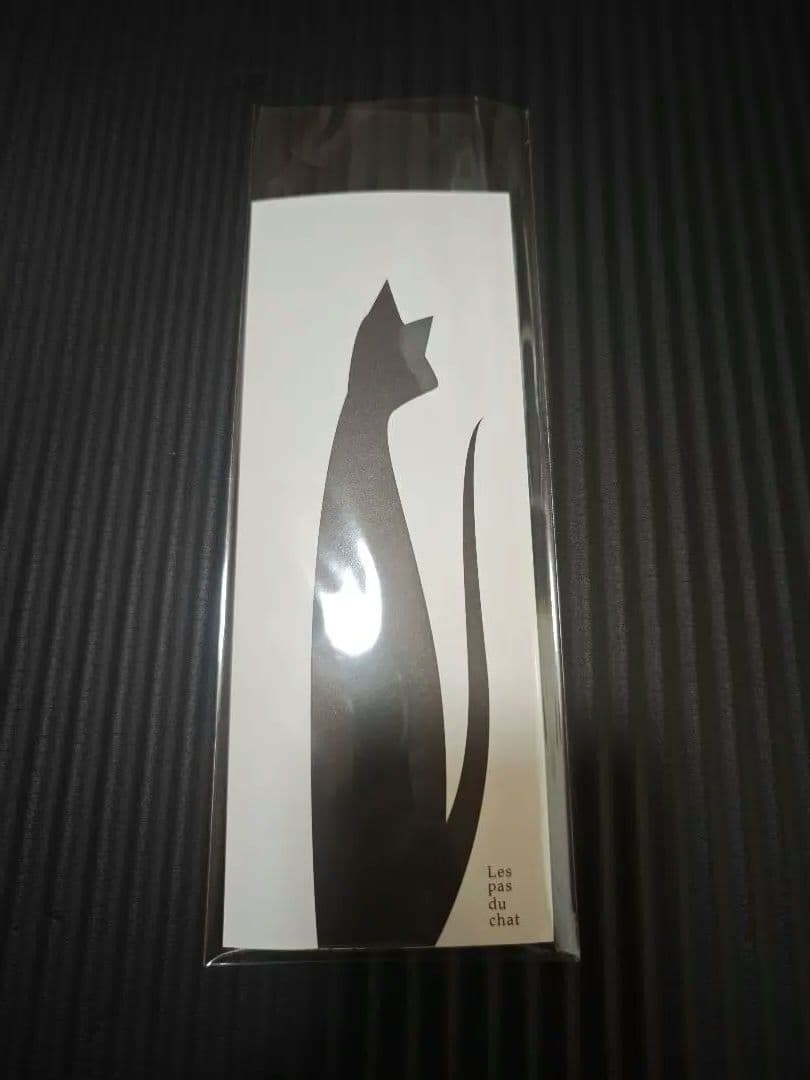 Mie Ikeno Chardonnay 2023 ミエ イケノ シャルドネ