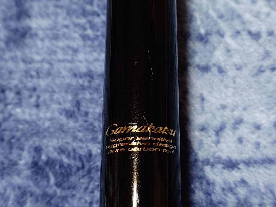 がまかつ Gamakatsu がま磯 我夢者Ⅱ 4-50 磯竿 日本製