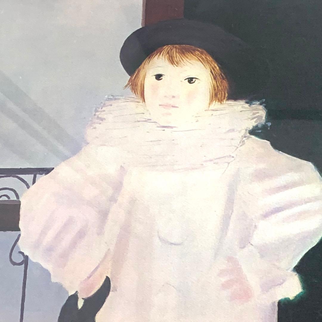 ピカソ複製画証明書付き★世界限定5,000部 ピエロに扮したポール(1925年)