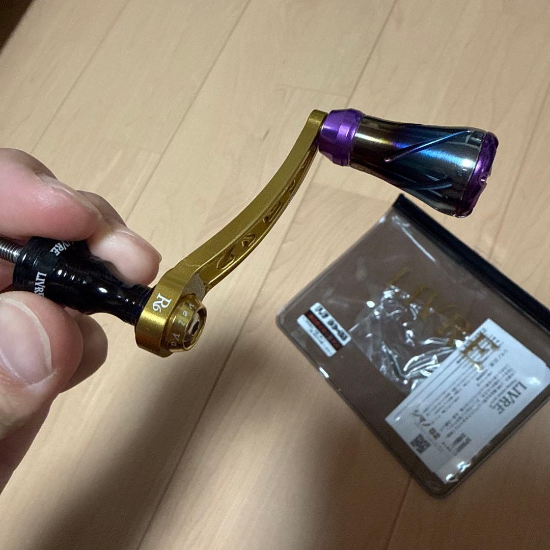 限定R6R7 ブラック パープルゴールドリブレ F.V 50-55フォルテシマノ