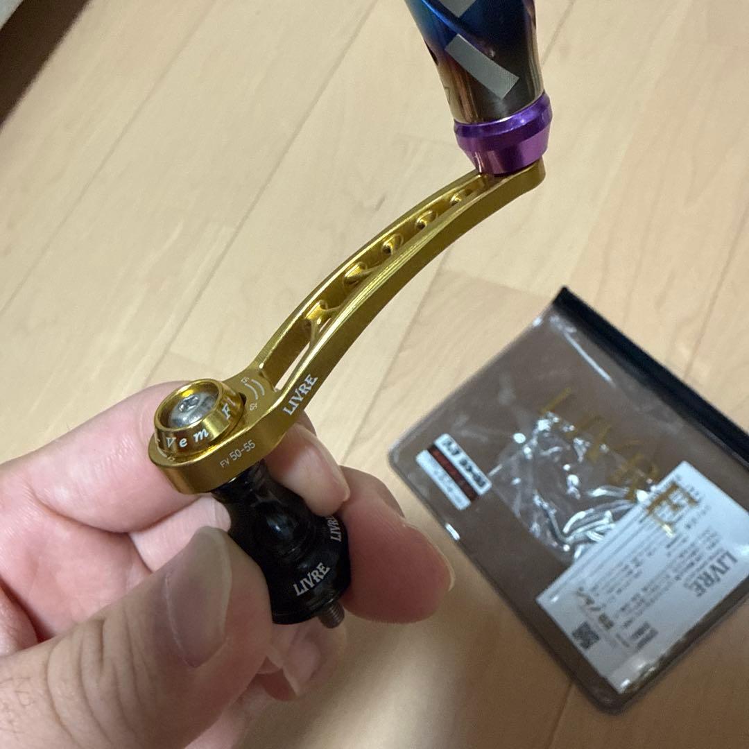 限定R6R7 ブラック パープルゴールドリブレ F.V 50-55フォルテシマノ