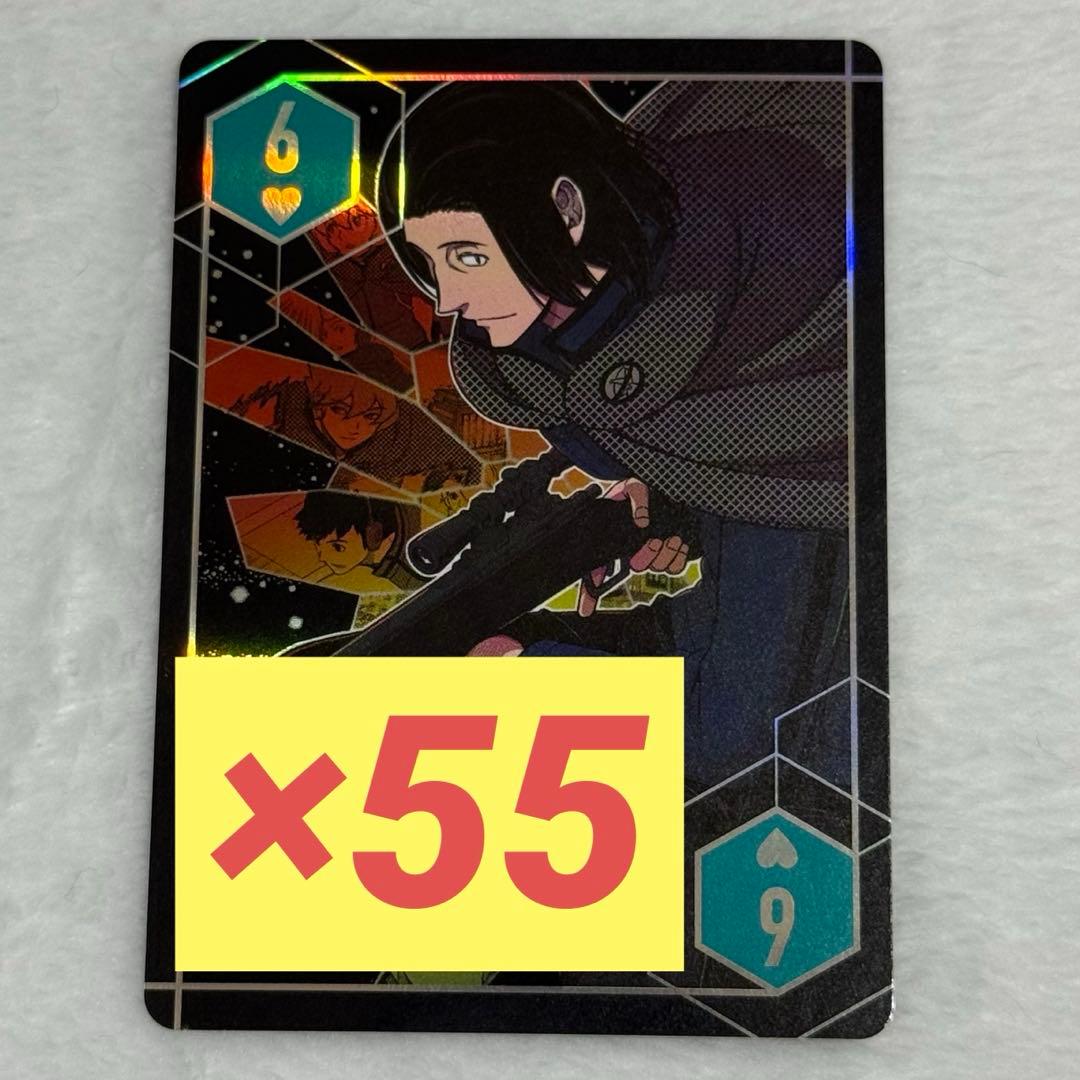 ワールドトリガー　東春秋　オーロラトランプ　ジャンプフェスタ　♡6