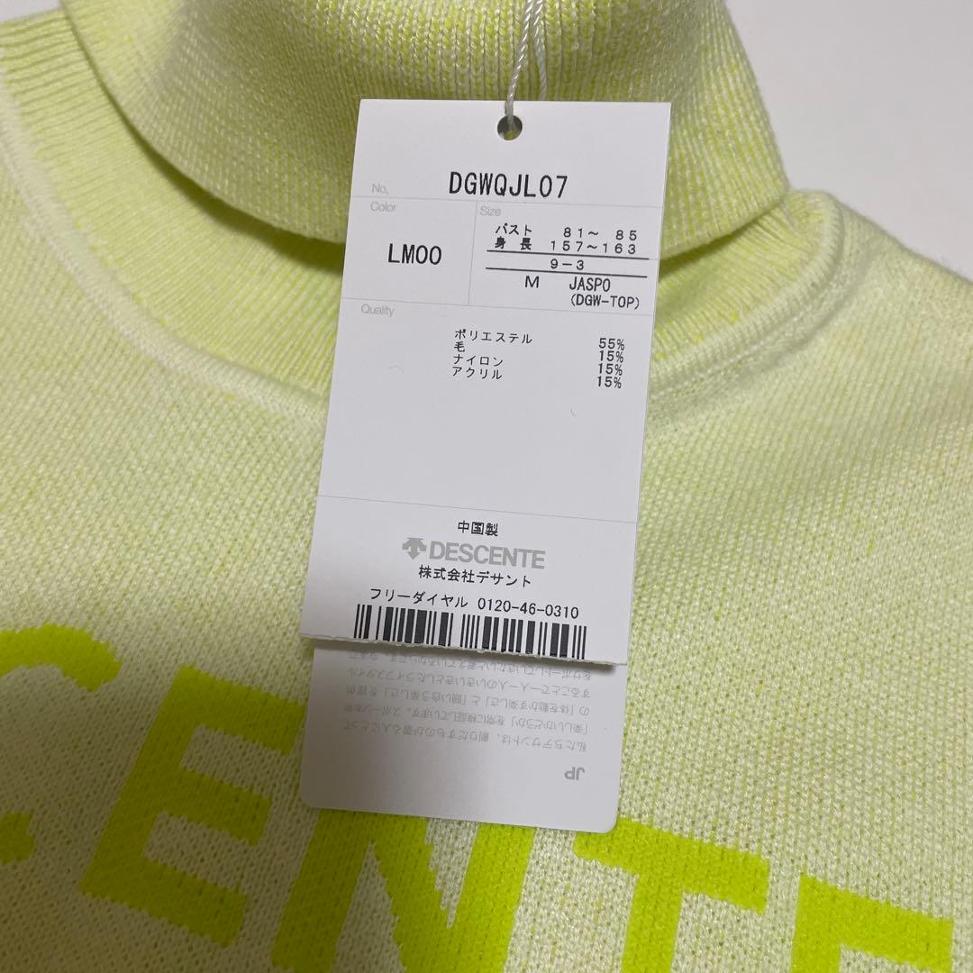 DESCENTE ゴルフ　タートルネックセーター　M