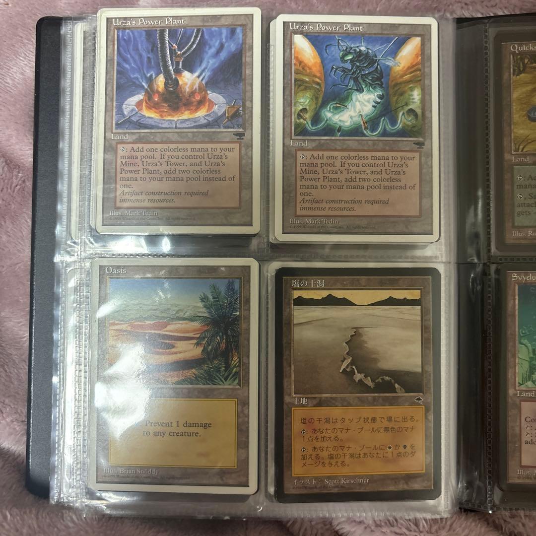 mtg 土地コレクション　引退品　リシャーダの港