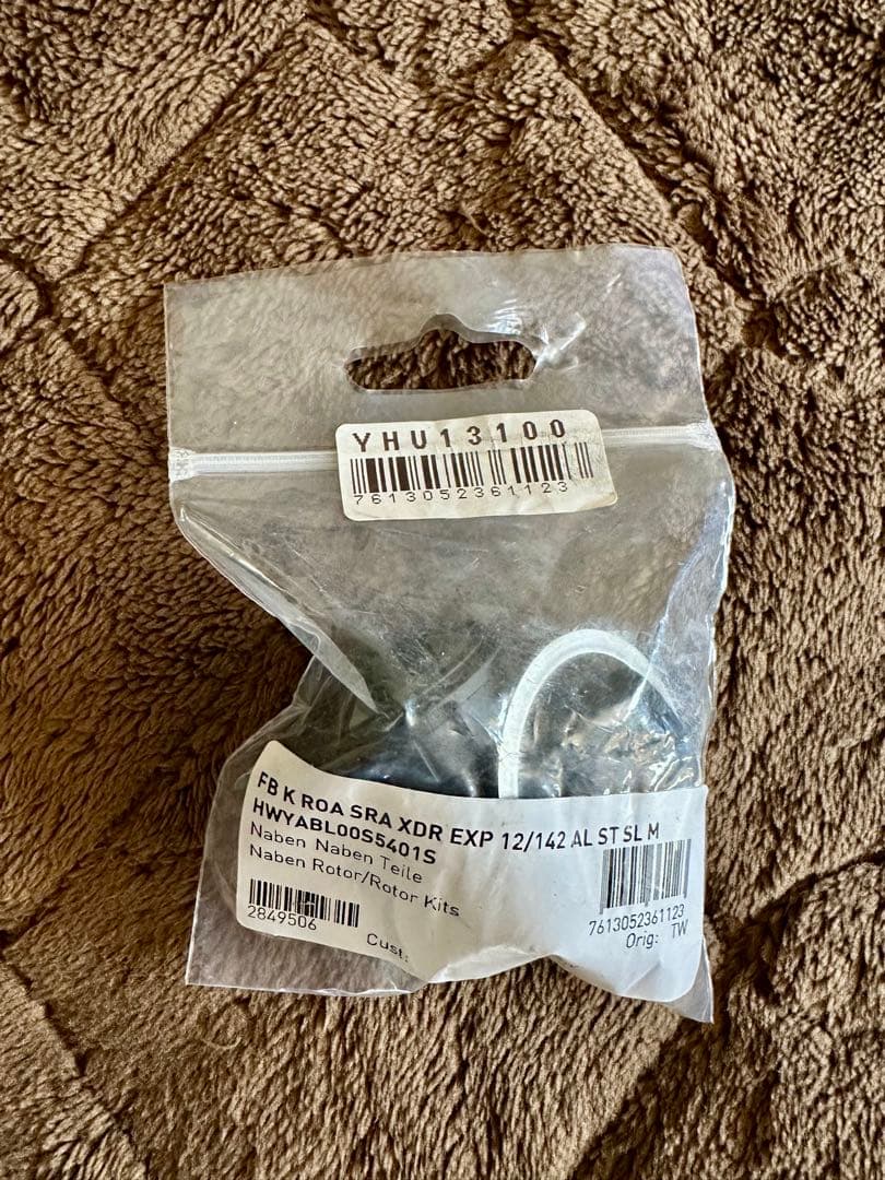 DT SWISS フリーボディ XDR