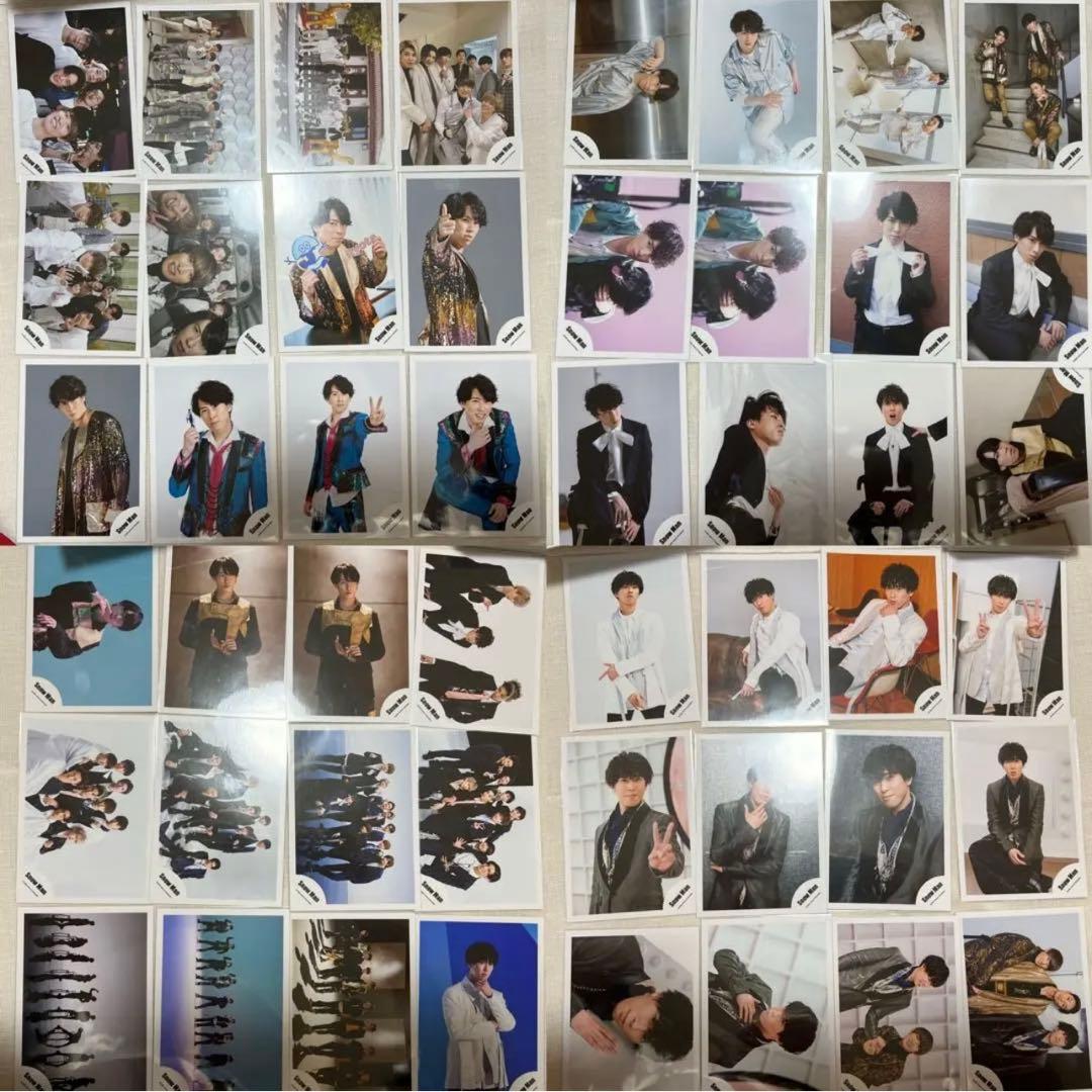  Man宮舘涼太まとめ売り