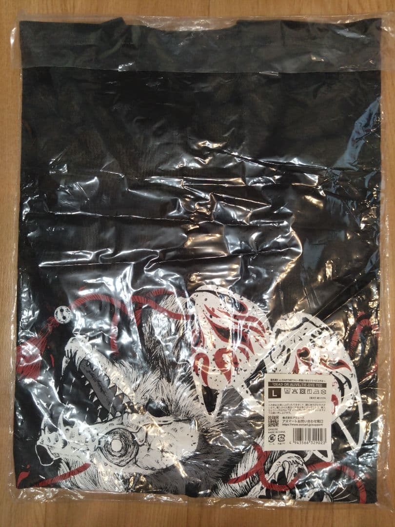 BABYL 「悪魔が来たりてベビメタる」Tシャツ ５種セット Lサイズ