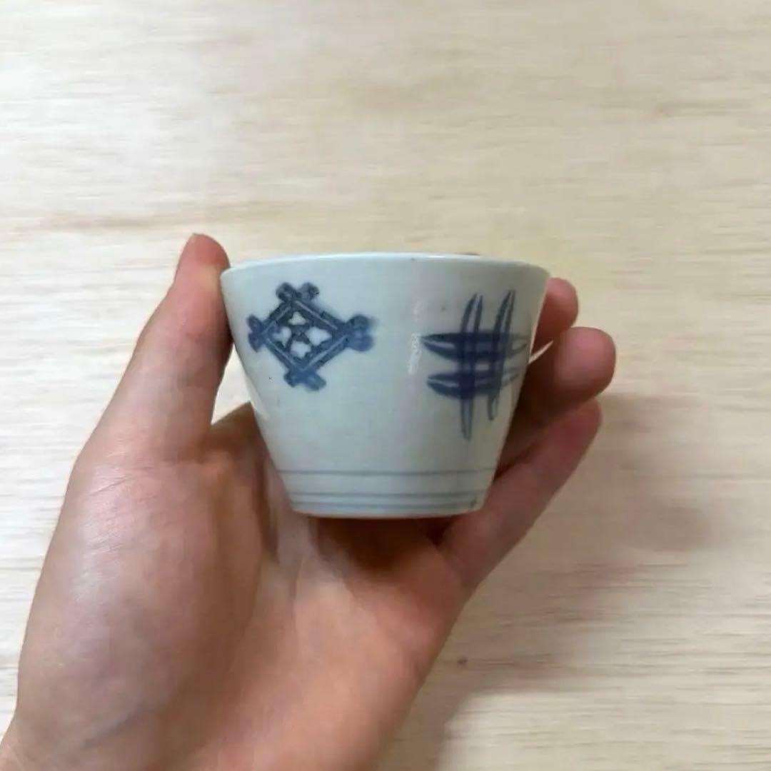 古伊万里 こんにゃく印判 蕎麦猪口 初期手 江戸時代 盃 古美術 蒟蒻印判 骨董