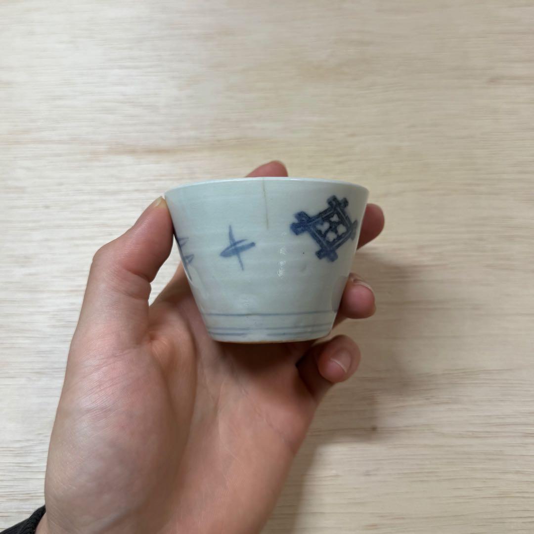 古伊万里 こんにゃく印判 蕎麦猪口 初期手 江戸時代 盃 古美術 蒟蒻印判 骨董