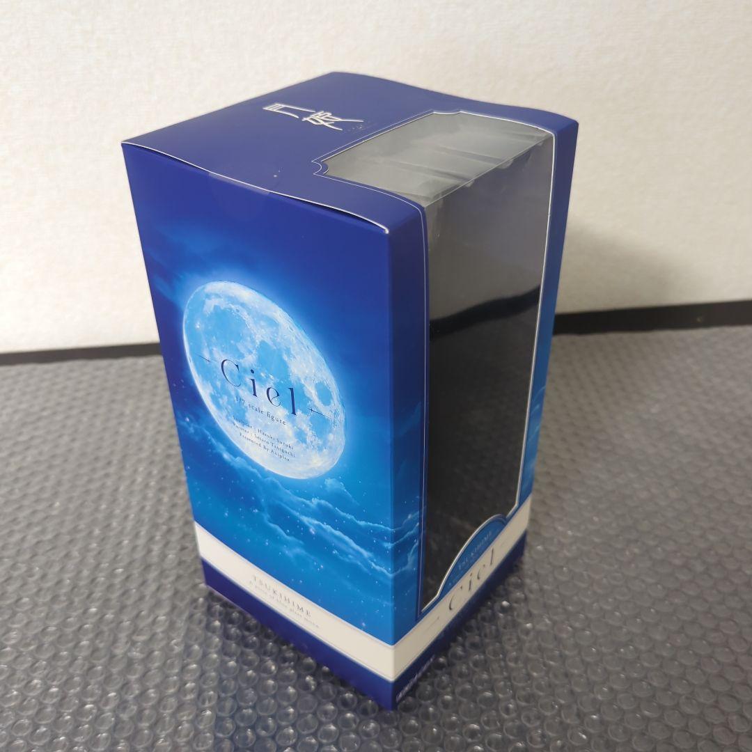 【希少・未開封品】シエル 月姫 1/7 フィギュア アニプレックス