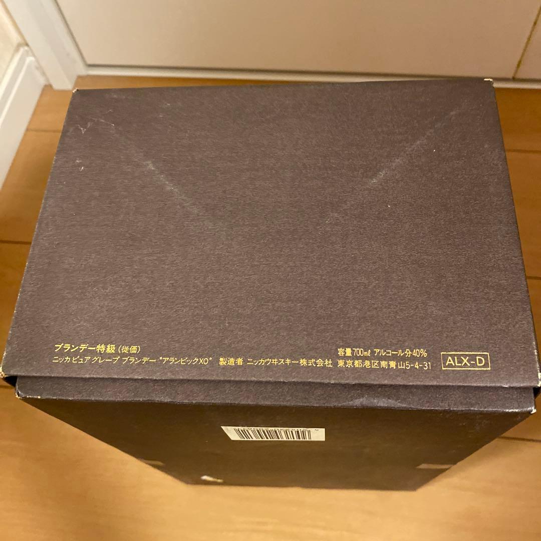 ニッカブランデーアランビック上級ボトル「XO」のデカンタボトルギフトボックス入り