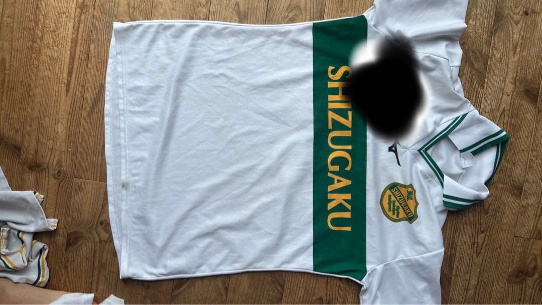 静岡学園 試合ユニホーム 1式