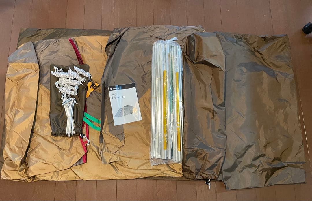 スノーピーク未使用　アメニティードームL