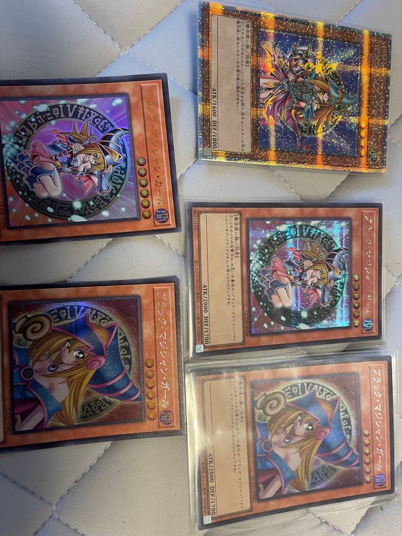 遊戯王カード最後の出品