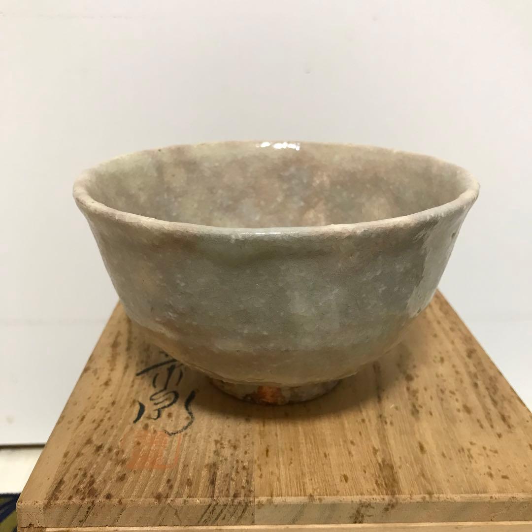 茶道具 抹茶碗　渡辺英泉作 茶碗
