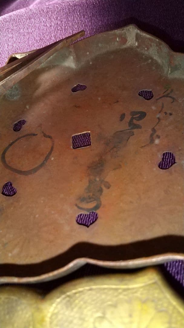 アンティーク・釘隠し(裏書きあり)