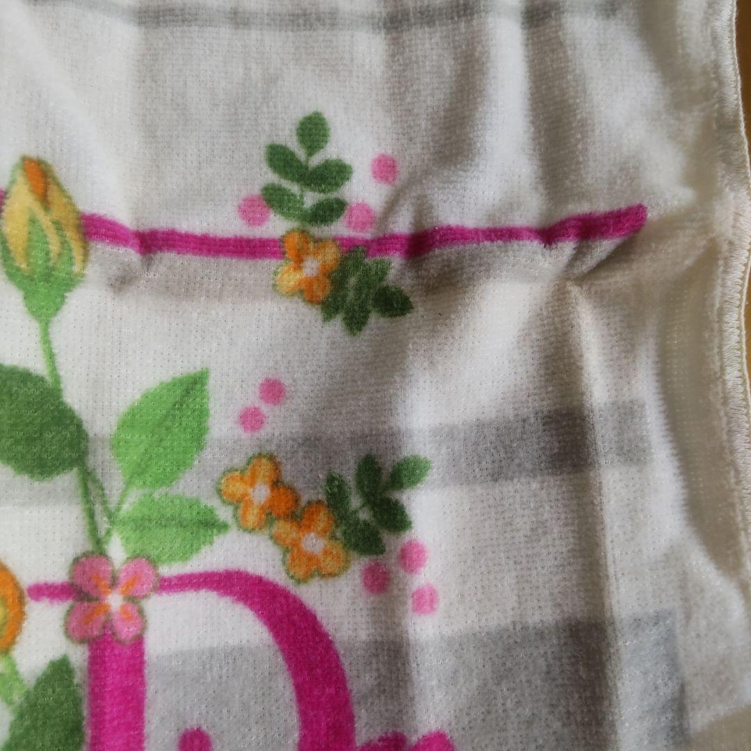 クリスチャンディオール Dior タオルセット　レア　未使用保管　素敵