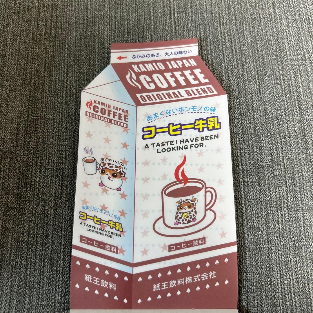 平成レトロ　メモ帳　ハム印牛乳KAMIO JAPAN カミオジャパン
