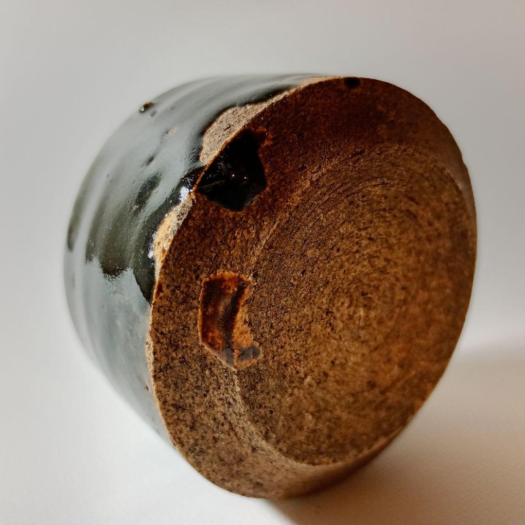 古瀬戸　鉄釉半筒盃　（秦秀雄好み　秦好み　酒器　古美濃）