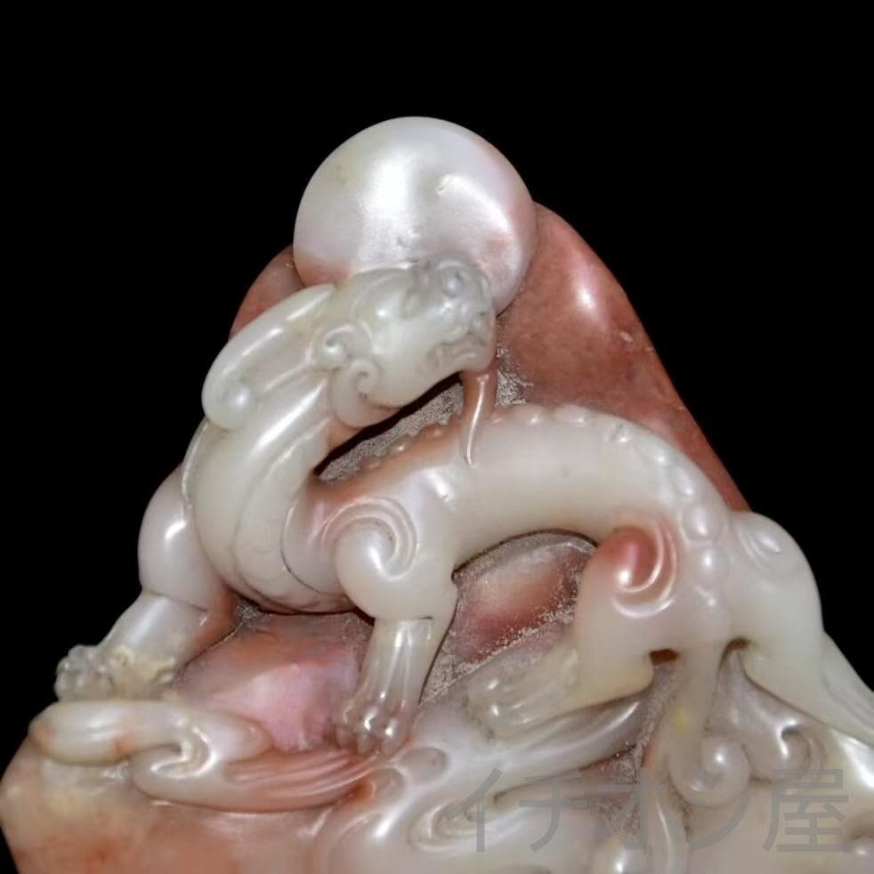 8月セール【龍と月】印鑑・寿山石彫刻｜芙蓉石｜書道｜蒋仁作款｜文房｜風水置物