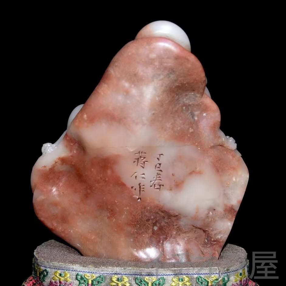 8月セール【龍と月】印鑑・寿山石彫刻｜芙蓉石｜書道｜蒋仁作款｜文房｜風水置物