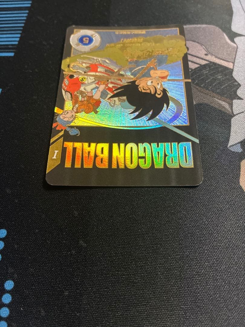 ドラゴンボールスーパーダイバーズ ex2-009 パラレル 孫悟空:少年期