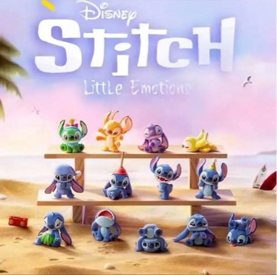 DISNEY Stitch Little Emotions スティッチ