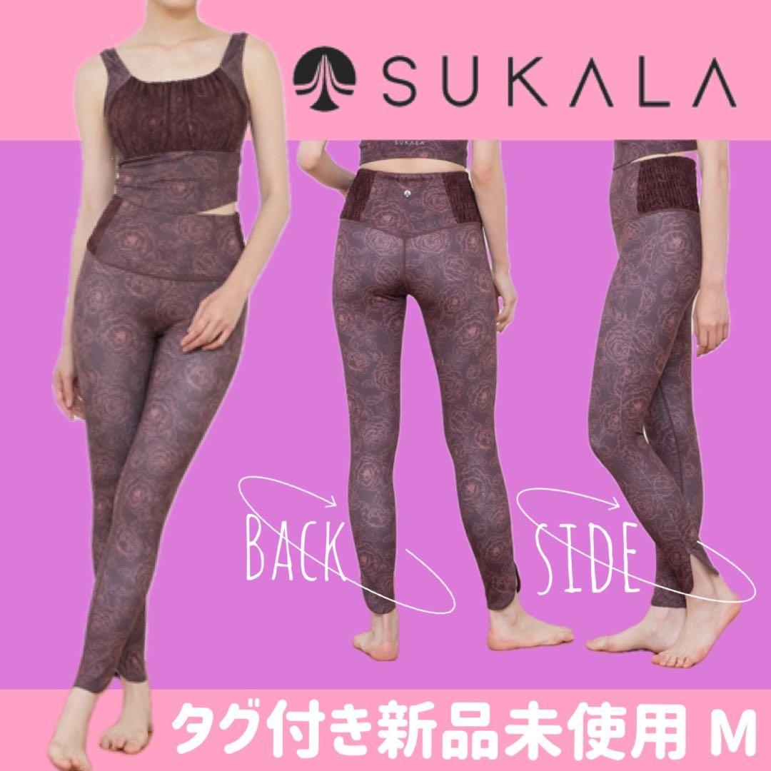 SUKALA ヨガウェア レギンス M