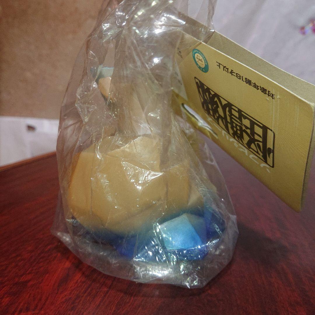 怪獣郷/プリズ魔 ソフビ