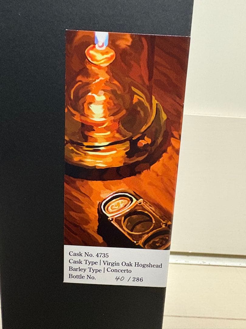 イチローズモルト　シガーラベルヘビリーピーテッド　700ml