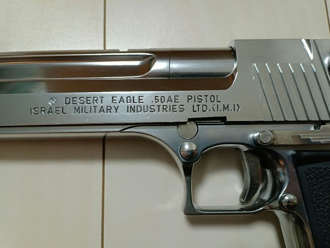 【中古品】東京マルイ 新型 ガスガン「デザートイーグル.50AE」ステンレス