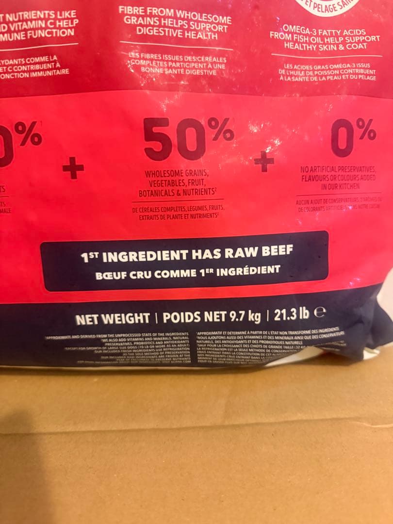 ACANA アカナ クラシックドッグフードレッドミートレシピ ビーフ 9.7キロ