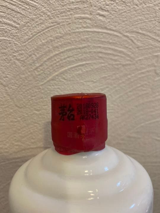 貴州茅台酒 KWEICHOW MOUTAI PRECIOUS 2018