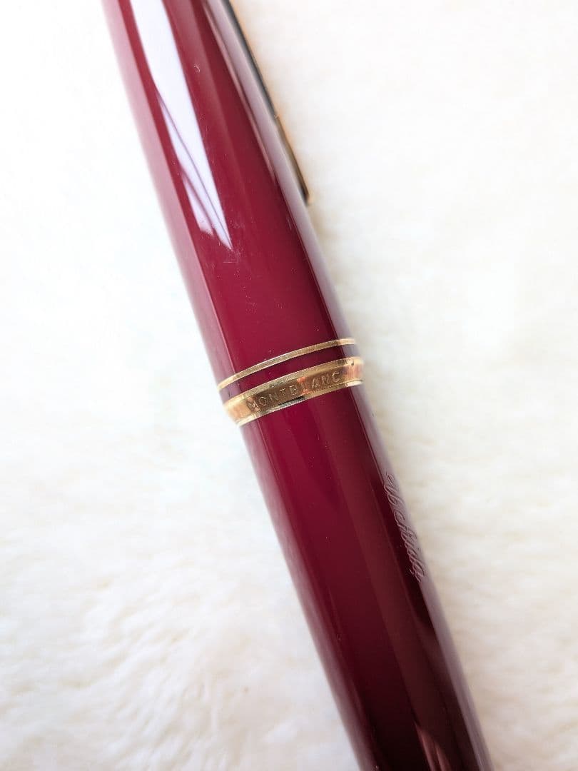 モンブラン　万年筆