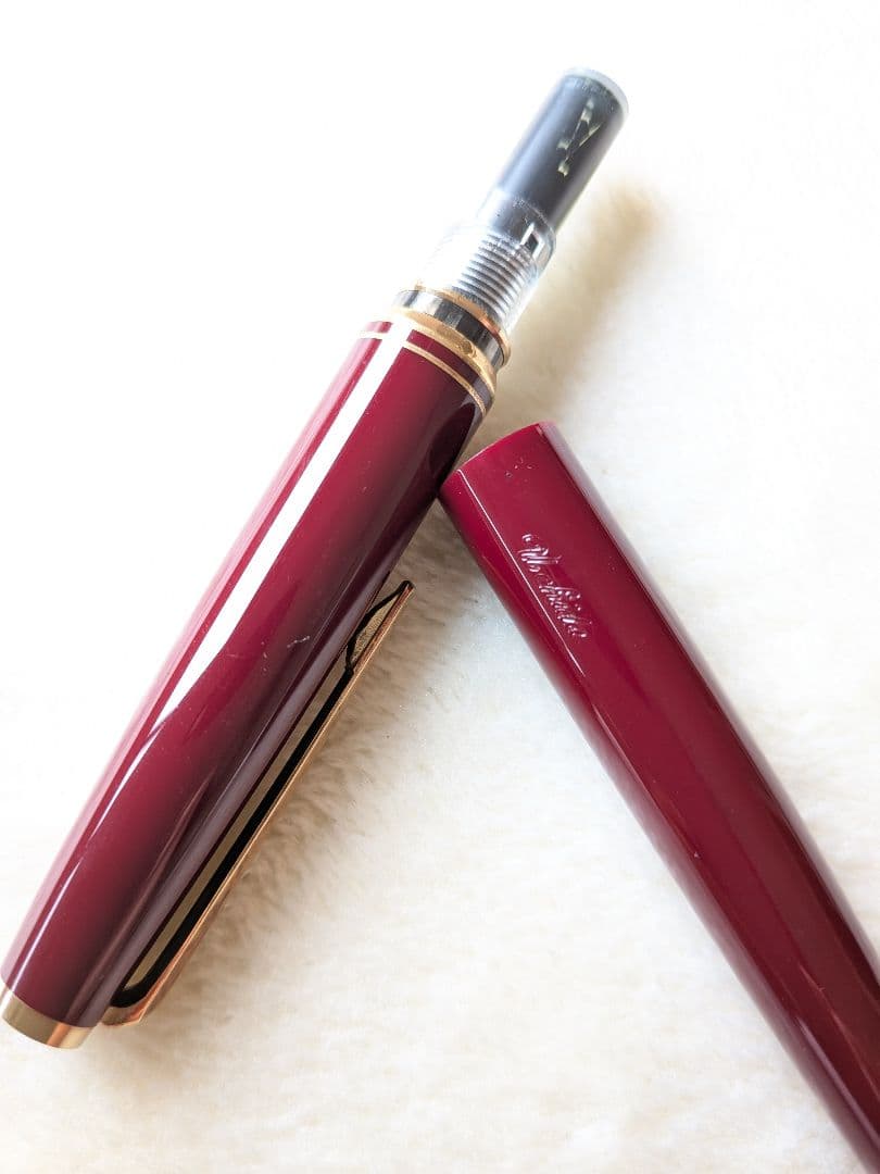 モンブラン　万年筆