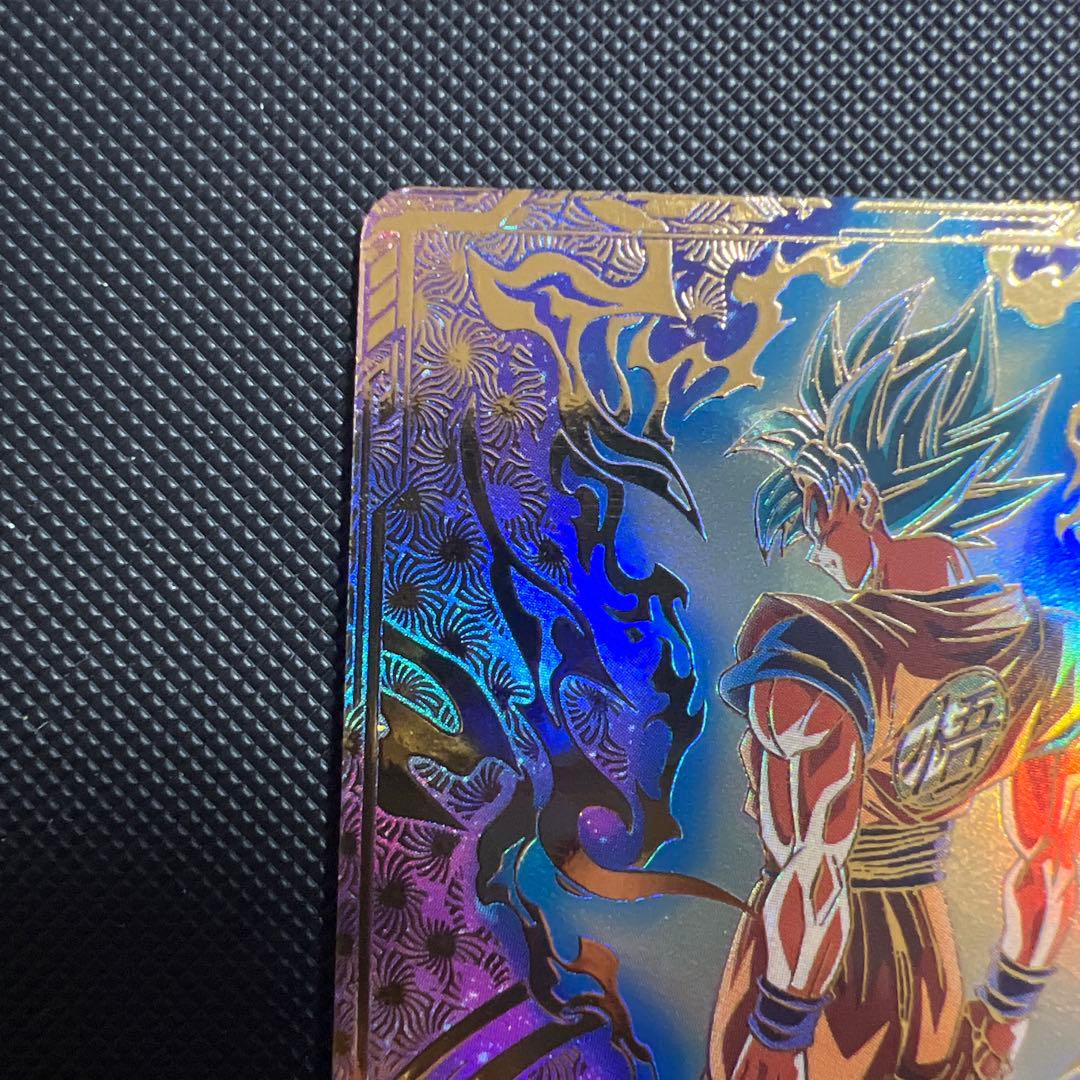 ドラゴンボールスーパーダイバーズ孫悟空パラレル