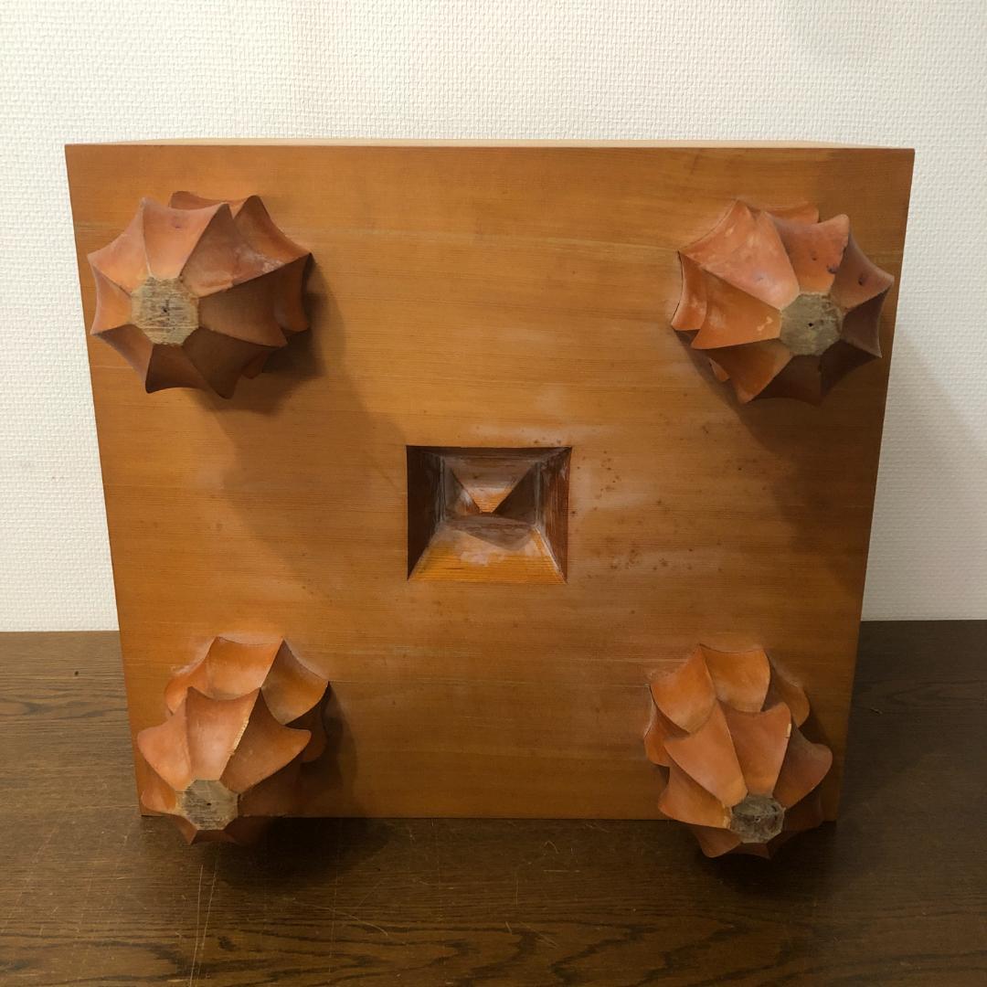 台桧・台湾檜　囲碁盤　脚・へそ付き　木製カバー付き　山本大元　＃765