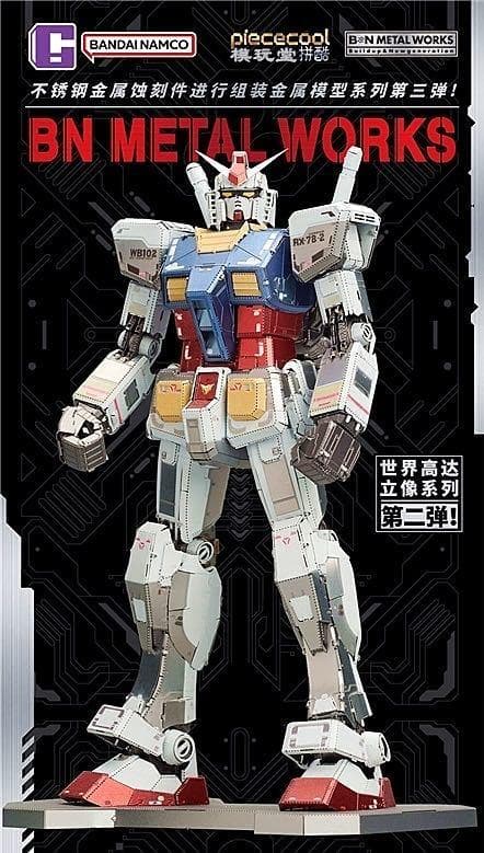 海外限定 バンダイ BN L WORKS RX-78-2 ガンダム 台場