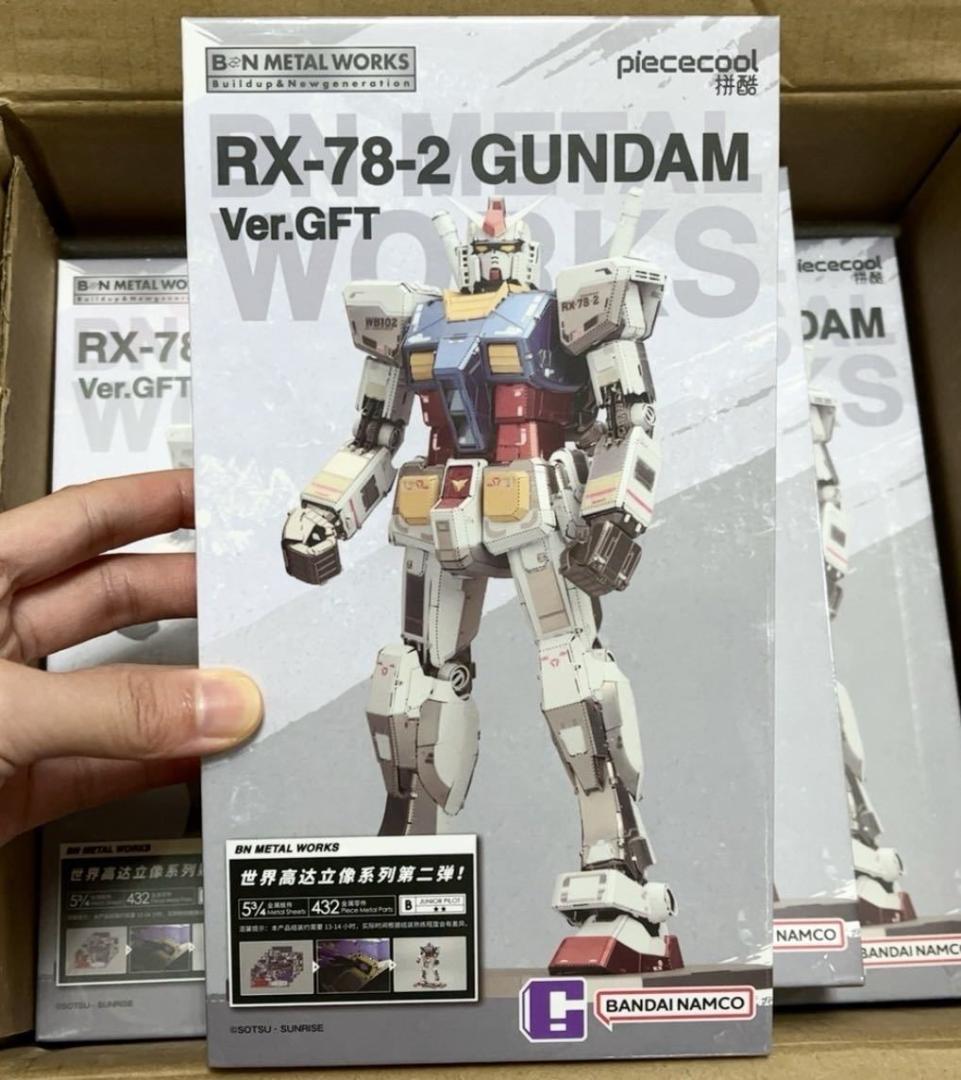 海外限定 バンダイ BN L WORKS RX-78-2 ガンダム 台場