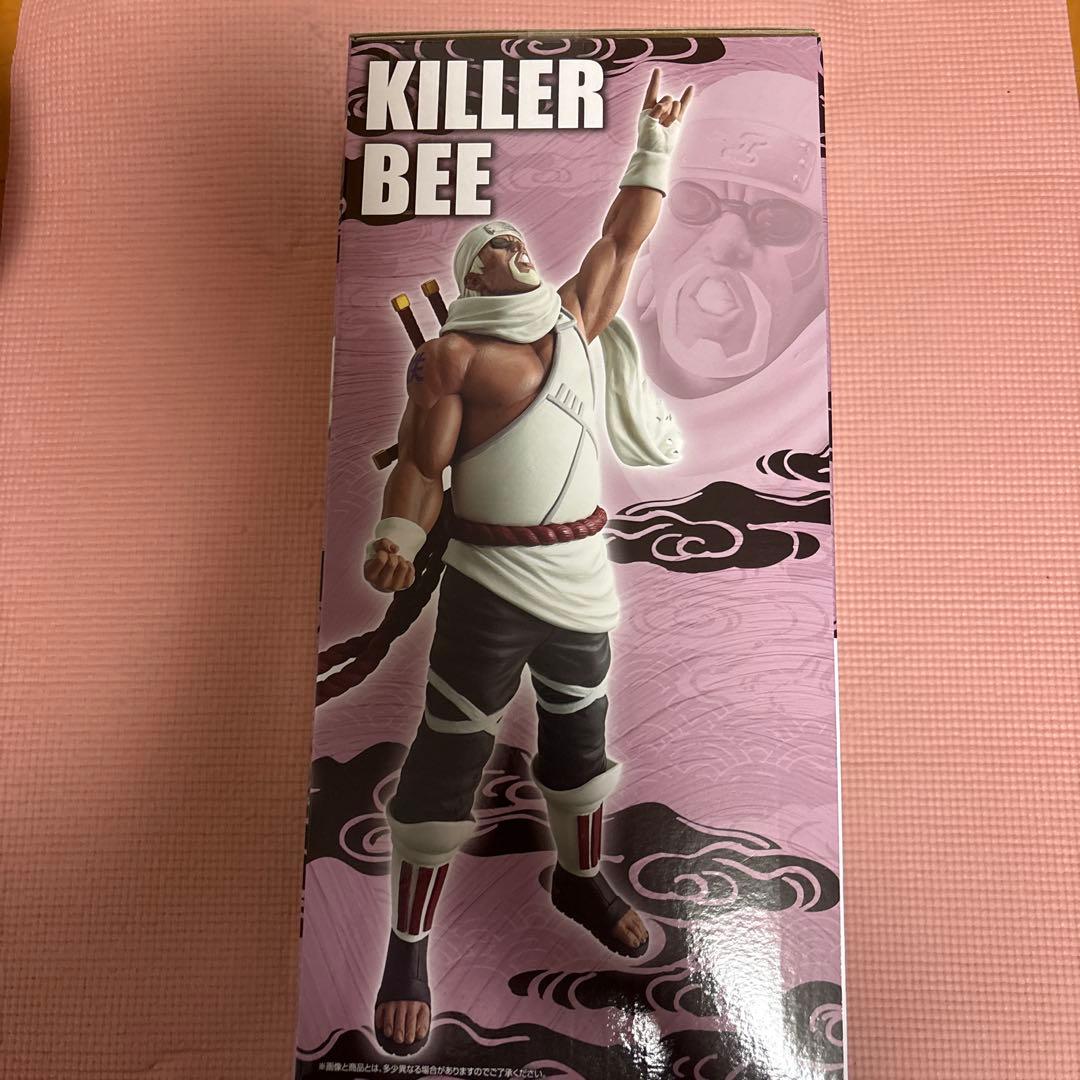 NARUTO ナルト 一番くじ D賞 キラービー フィギュア