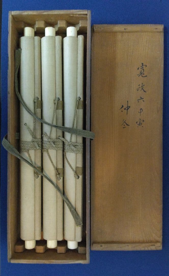 狩野融川【寛信】紙本　三幅 掛軸（江戸　鶴　布袋　唐子　古画）