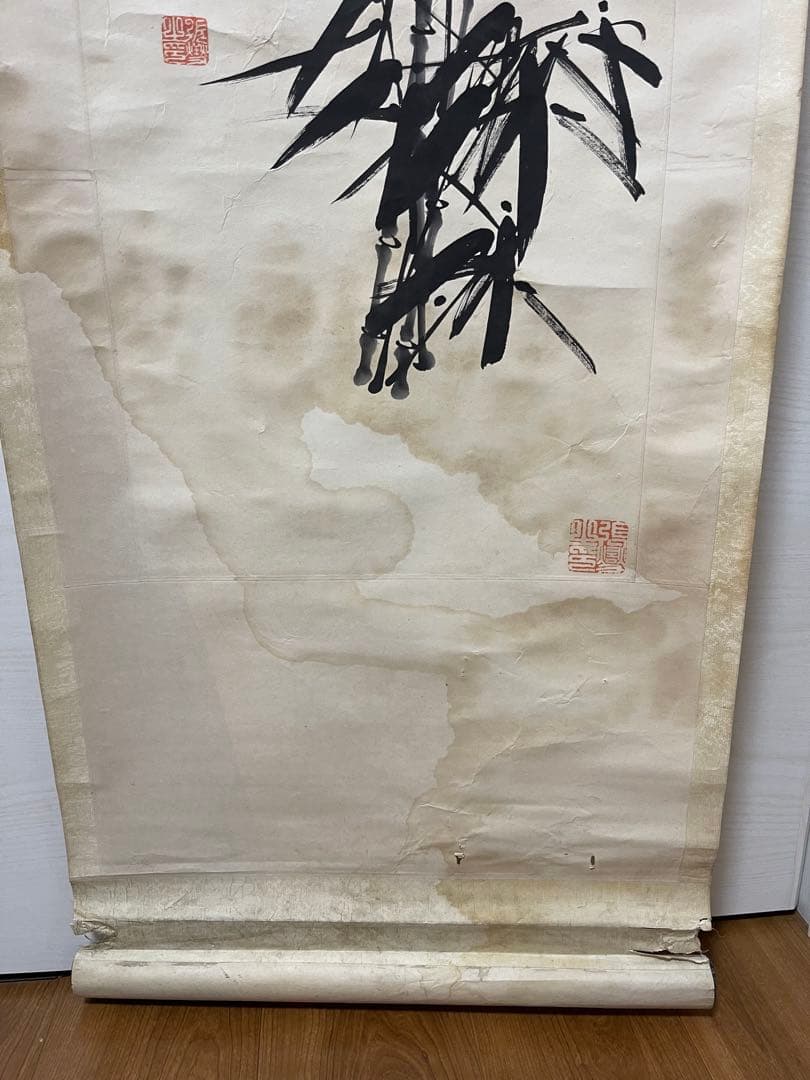 掛け軸　小澤先生作