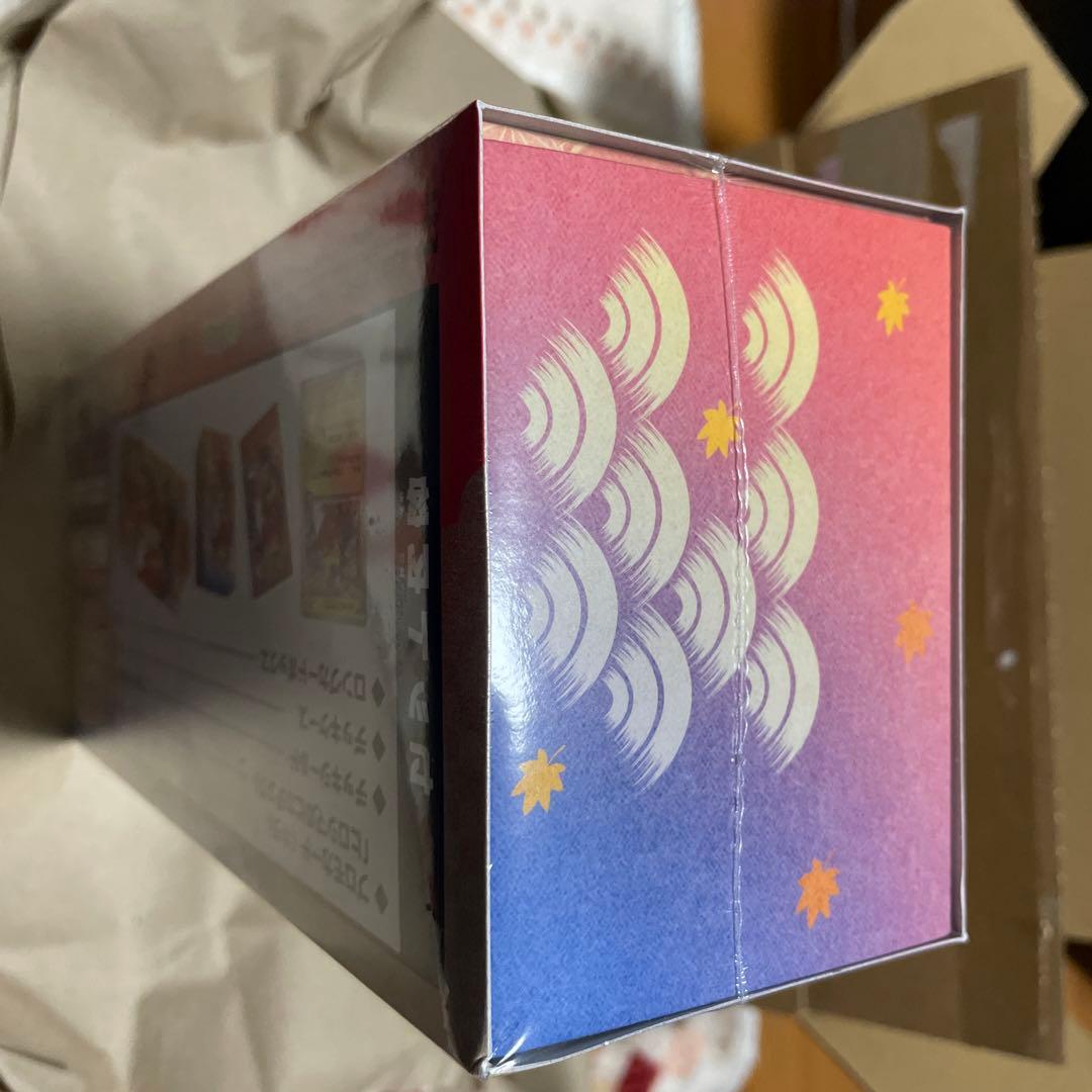 ポケモンカード　ヒロシマスペシャルBOX 未開封・シュリンク付