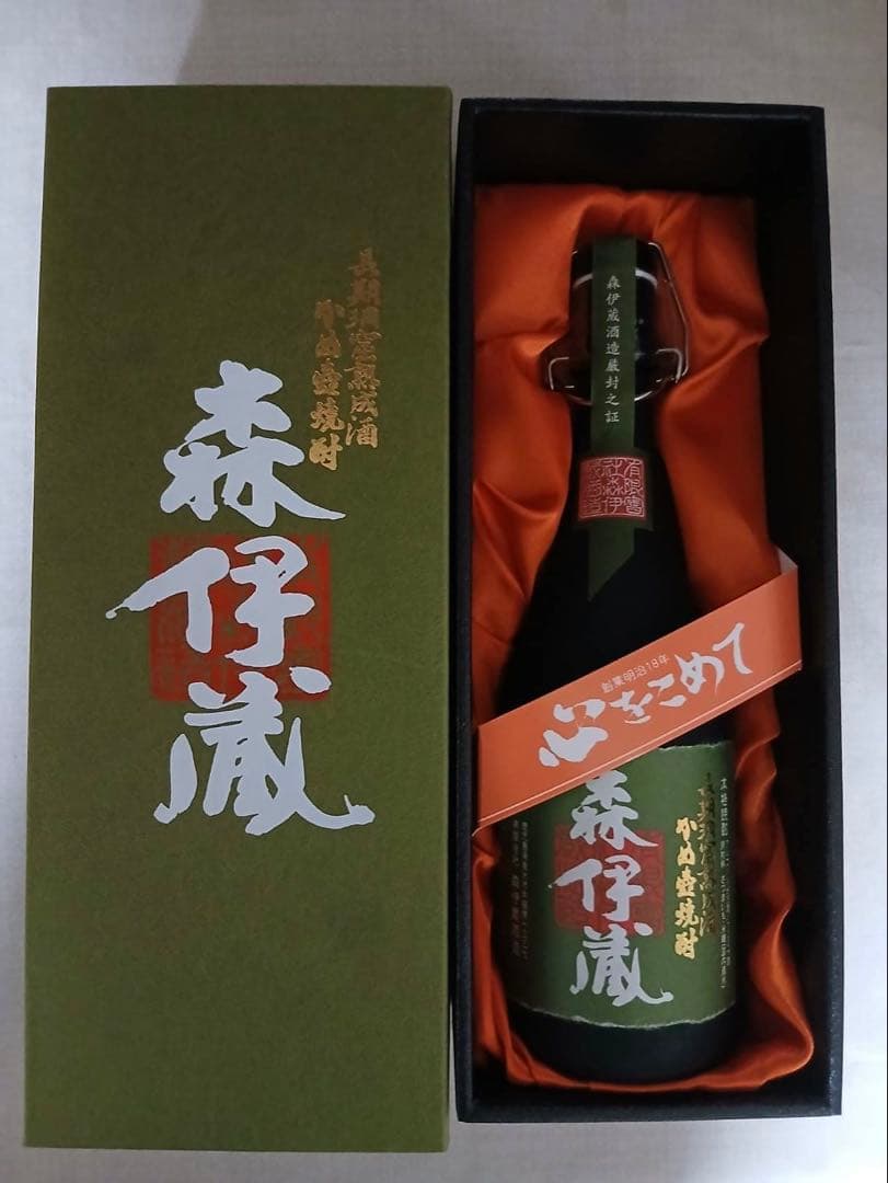 森伊蔵 焼酎 極上の一滴 720ml 鹿児島 森以蔵酒造